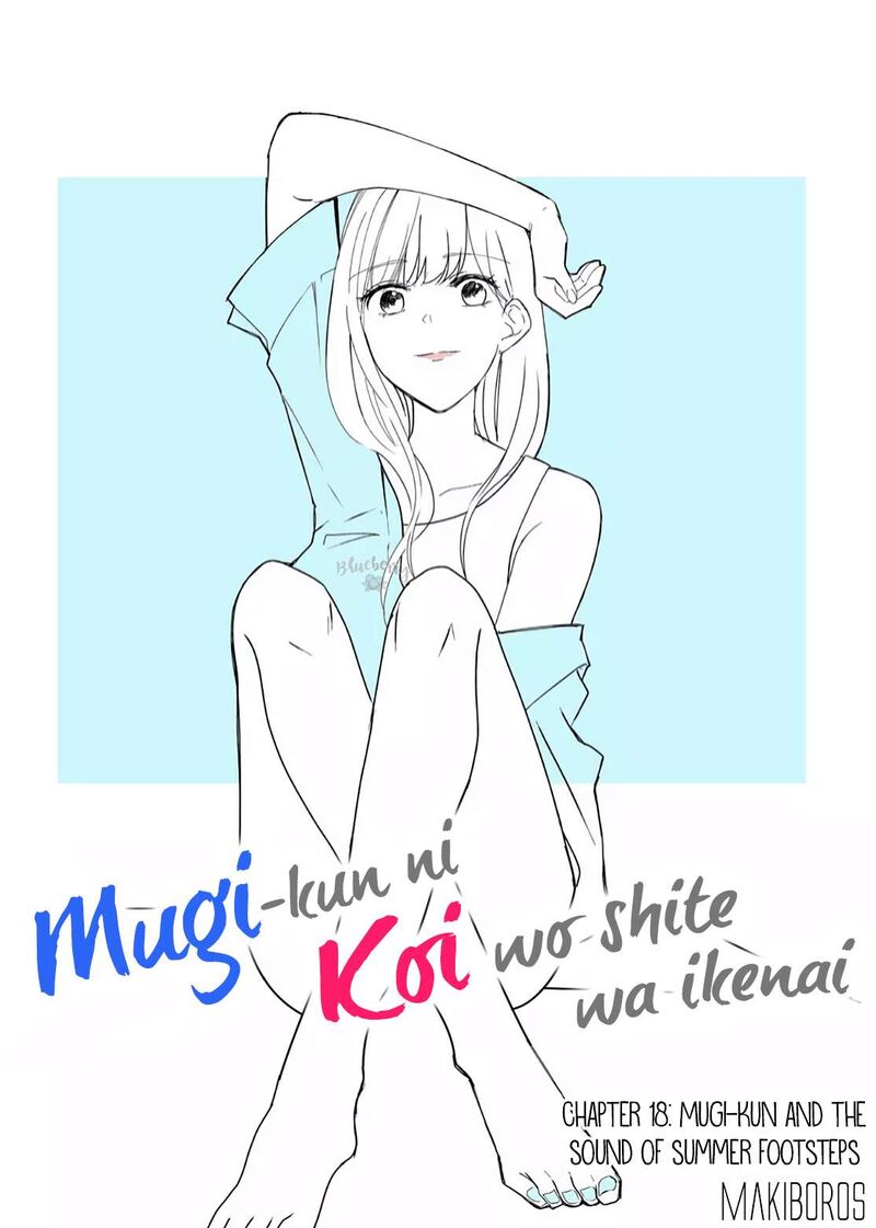 Mugi Kun Ni Koi Wo Shite Wa Ikenai 17 3