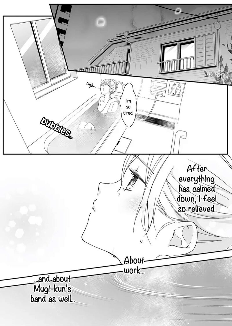Mugi Kun Ni Koi Wo Shite Wa Ikenai 17 5