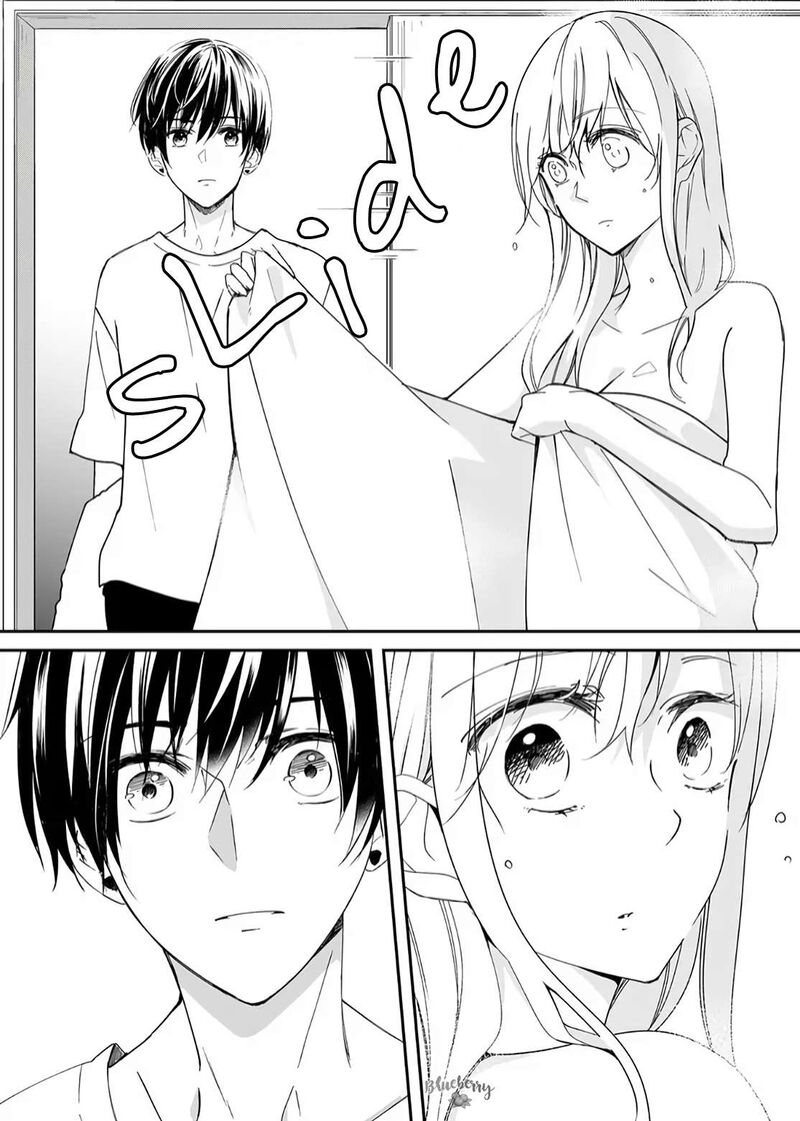 Mugi Kun Ni Koi Wo Shite Wa Ikenai 17 7