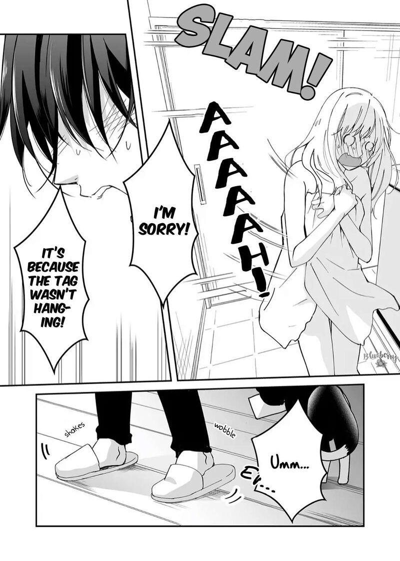 Mugi Kun Ni Koi Wo Shite Wa Ikenai 17 8