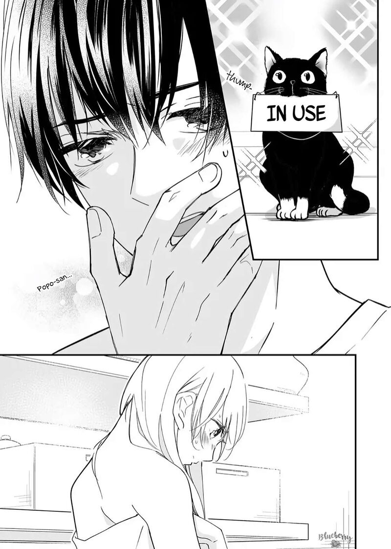 Mugi Kun Ni Koi Wo Shite Wa Ikenai 17 9