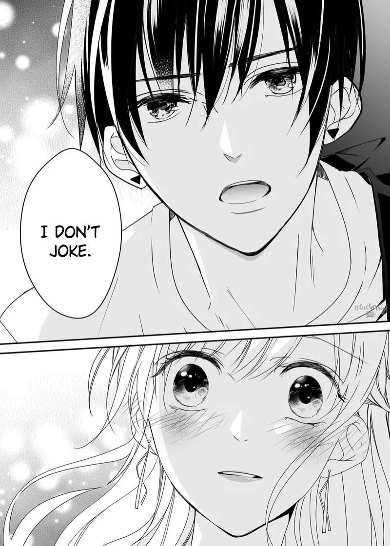 Mugi Kun Ni Koi Wo Shite Wa Ikenai 19 13