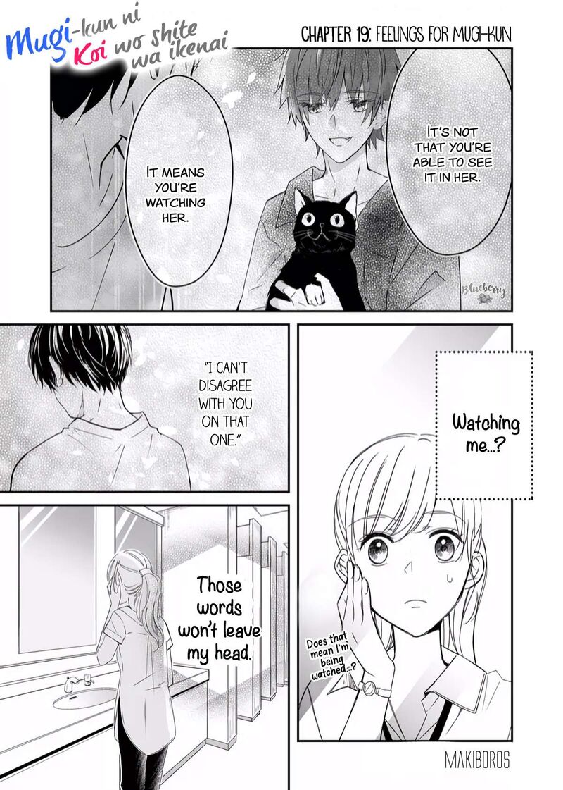 Mugi Kun Ni Koi Wo Shite Wa Ikenai 19 2