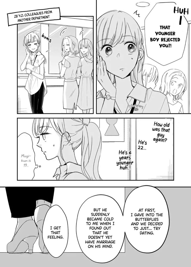 Mugi Kun Ni Koi Wo Shite Wa Ikenai 19 3