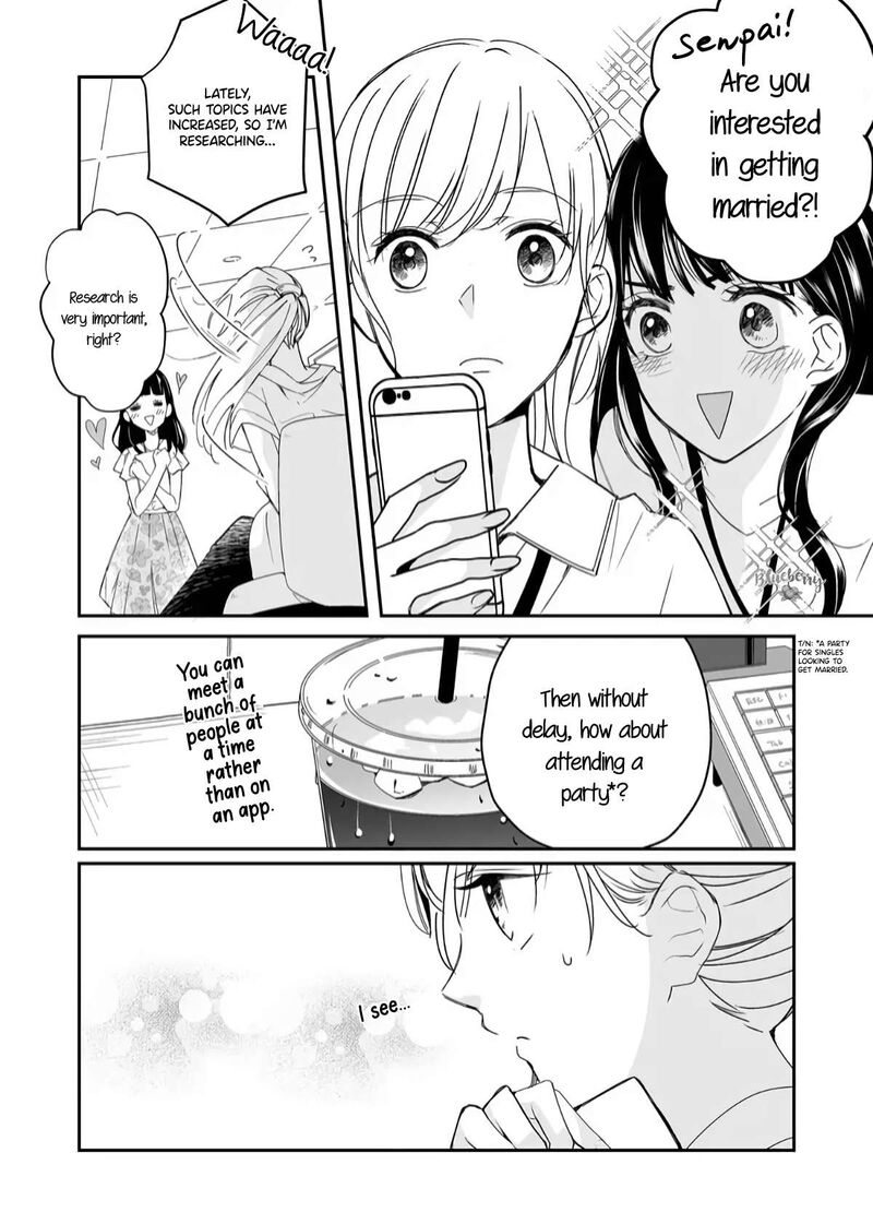 Mugi Kun Ni Koi Wo Shite Wa Ikenai 19 5