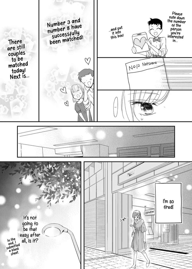 Mugi Kun Ni Koi Wo Shite Wa Ikenai 19 7