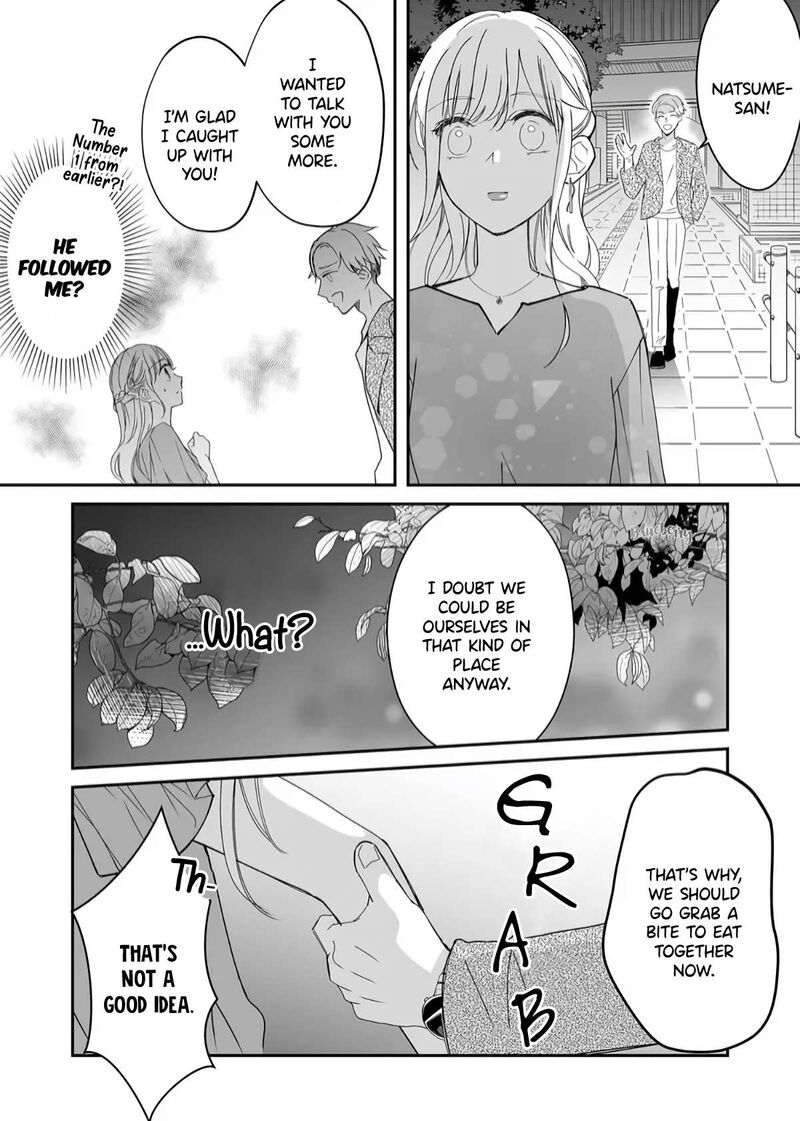 Mugi Kun Ni Koi Wo Shite Wa Ikenai 19 8