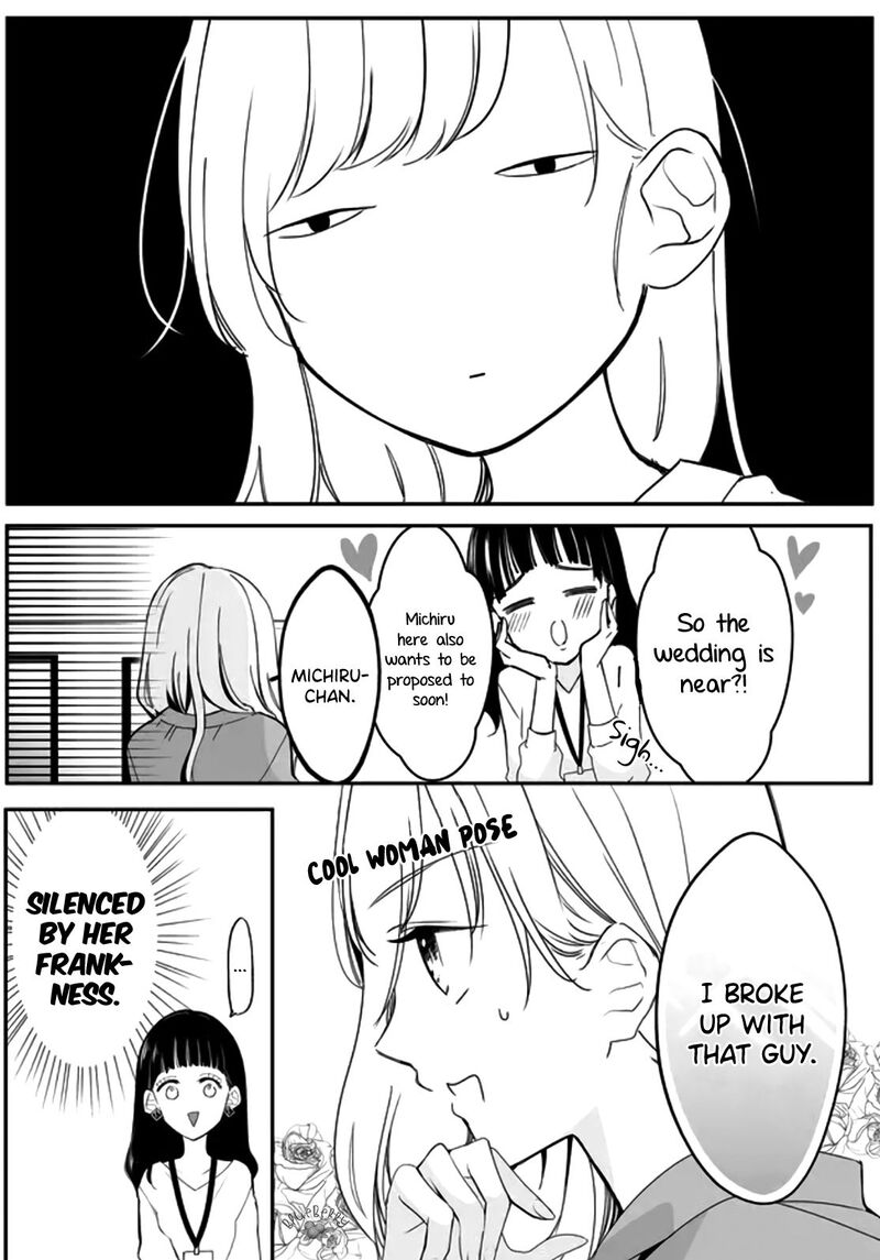 Mugi Kun Ni Koi Wo Shite Wa Ikenai 2 18