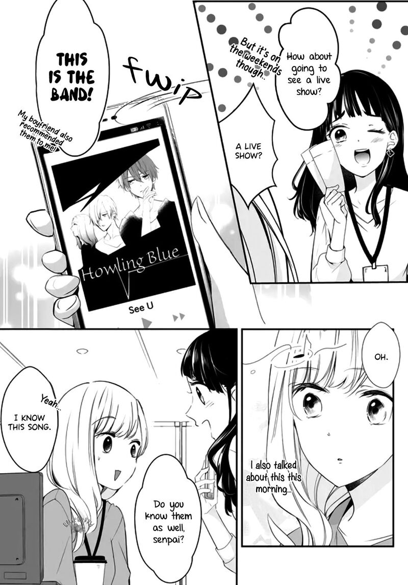 Mugi Kun Ni Koi Wo Shite Wa Ikenai 2 20