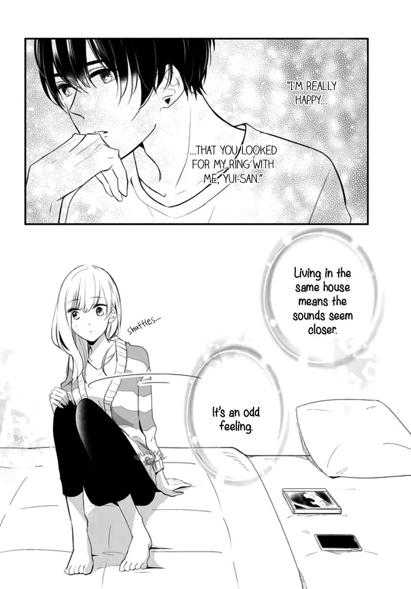 Mugi Kun Ni Koi Wo Shite Wa Ikenai 2 24