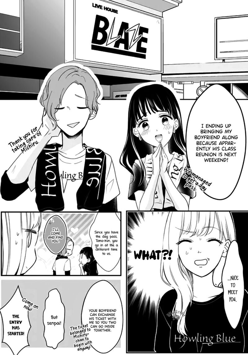 Mugi Kun Ni Koi Wo Shite Wa Ikenai 2 25