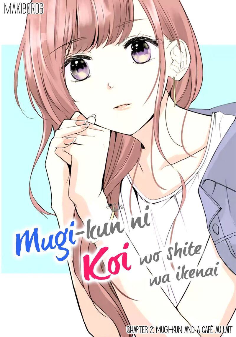Mugi Kun Ni Koi Wo Shite Wa Ikenai 2 3