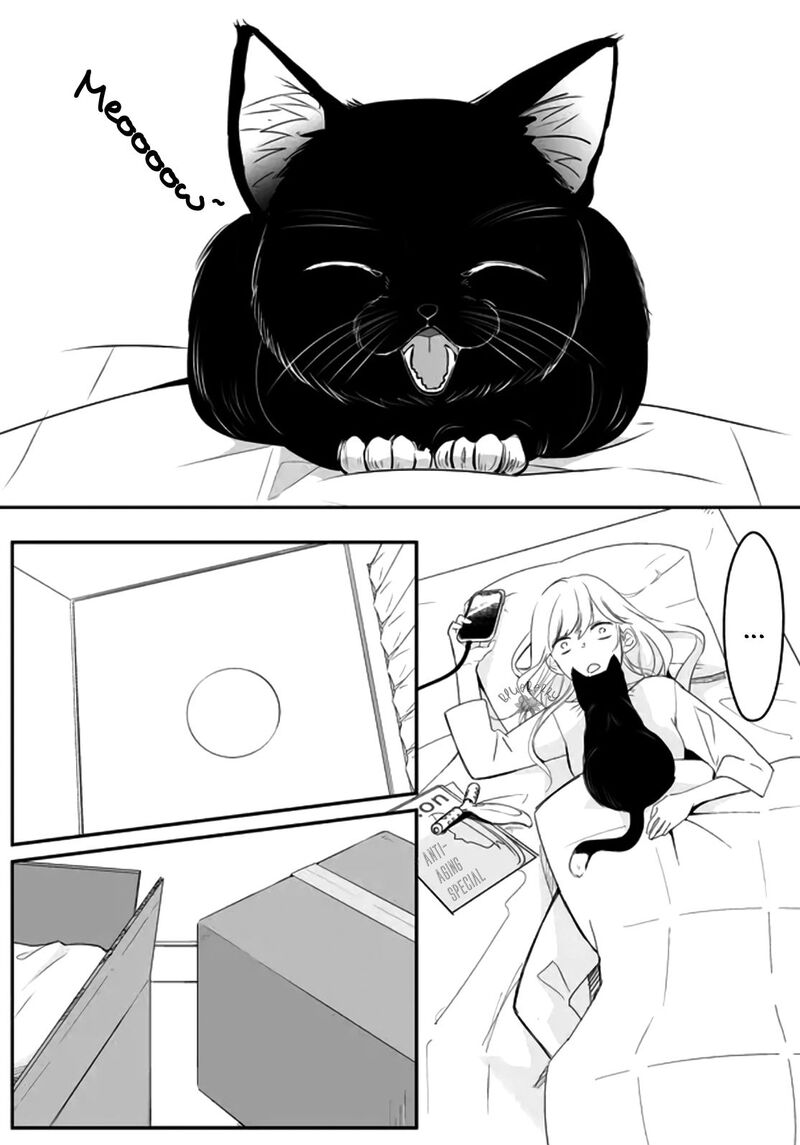 Mugi Kun Ni Koi Wo Shite Wa Ikenai 2 5
