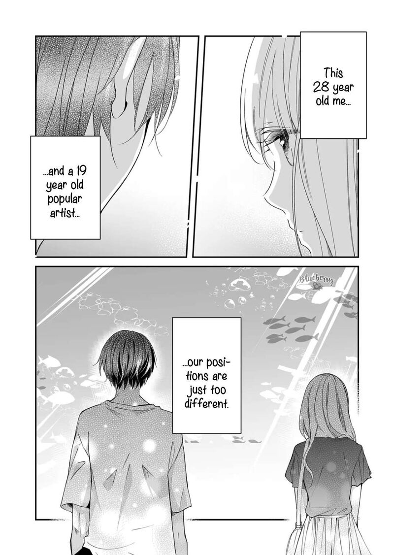 Mugi Kun Ni Koi Wo Shite Wa Ikenai 20 12