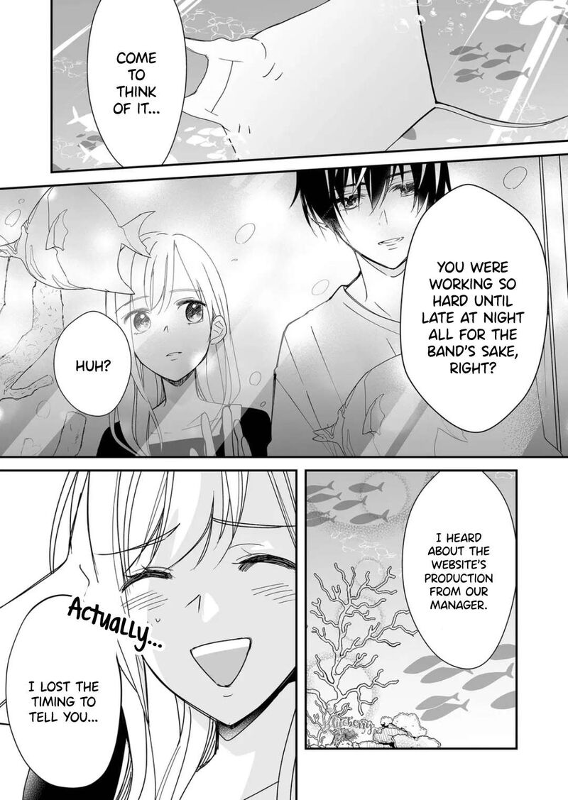 Mugi Kun Ni Koi Wo Shite Wa Ikenai 20 13