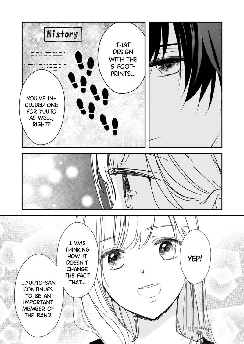 Mugi Kun Ni Koi Wo Shite Wa Ikenai 20 14