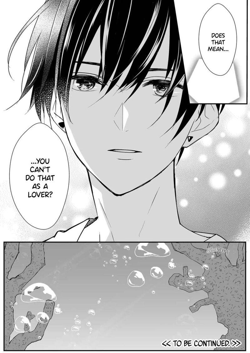 Mugi Kun Ni Koi Wo Shite Wa Ikenai 20 19