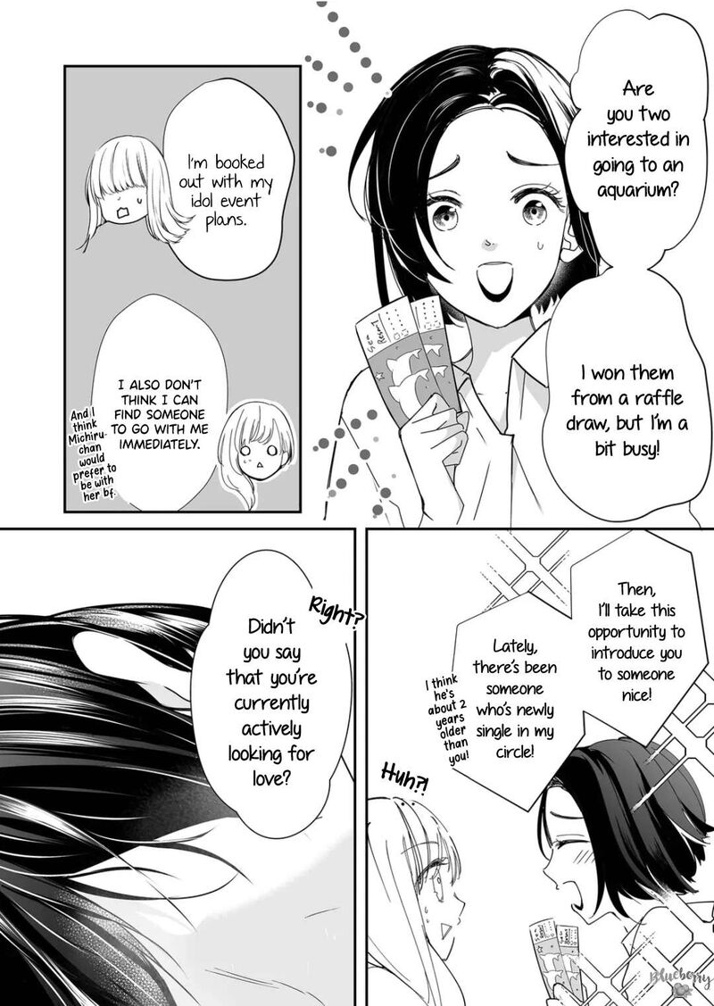 Mugi Kun Ni Koi Wo Shite Wa Ikenai 20 5