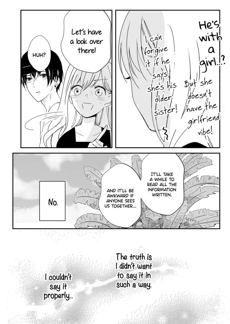 Mugi Kun Ni Koi Wo Shite Wa Ikenai 20 8