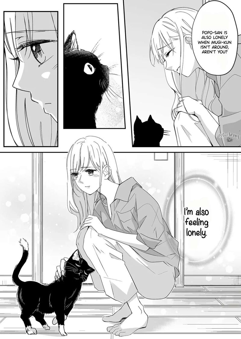 Mugi Kun Ni Koi Wo Shite Wa Ikenai 21 12
