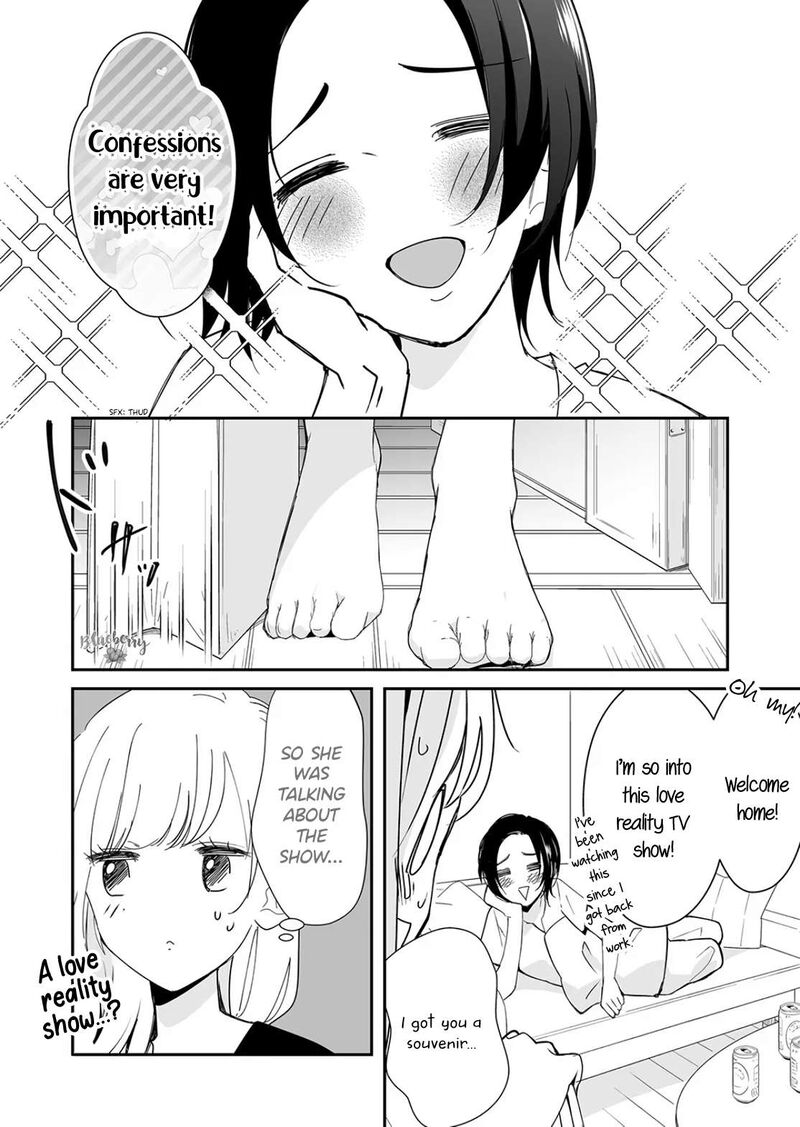 Mugi Kun Ni Koi Wo Shite Wa Ikenai 21 5