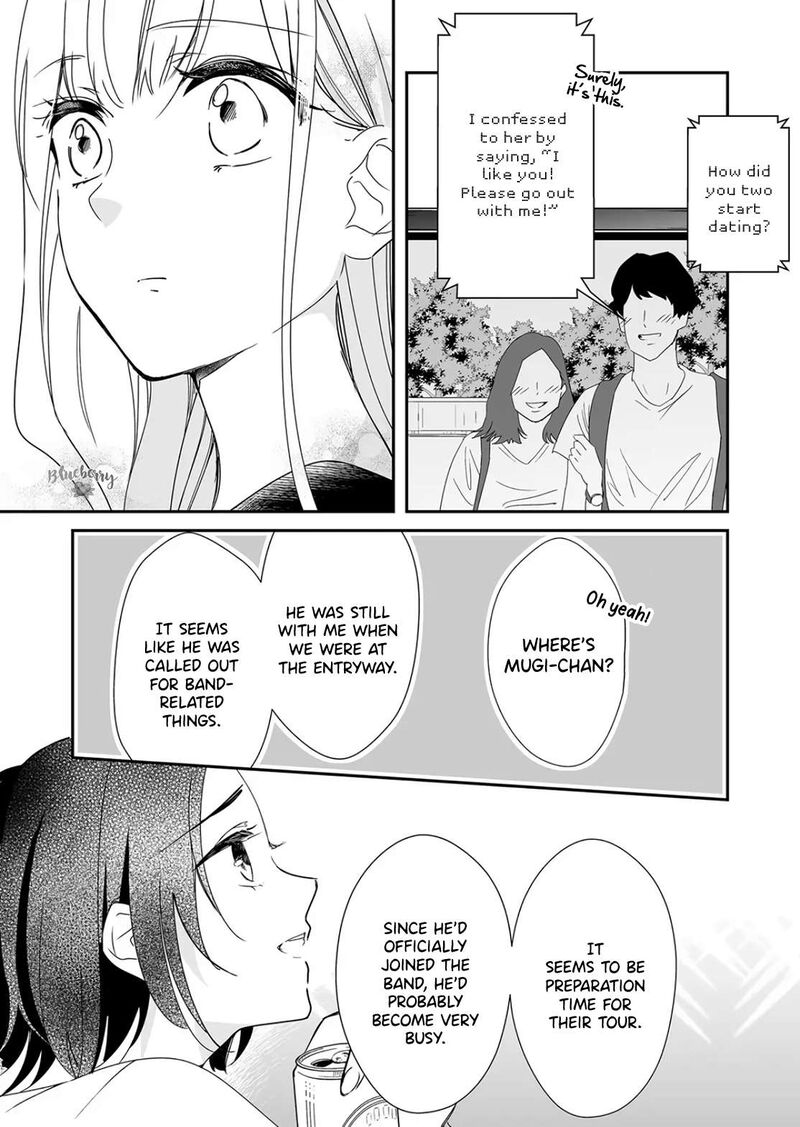 Mugi Kun Ni Koi Wo Shite Wa Ikenai 21 6
