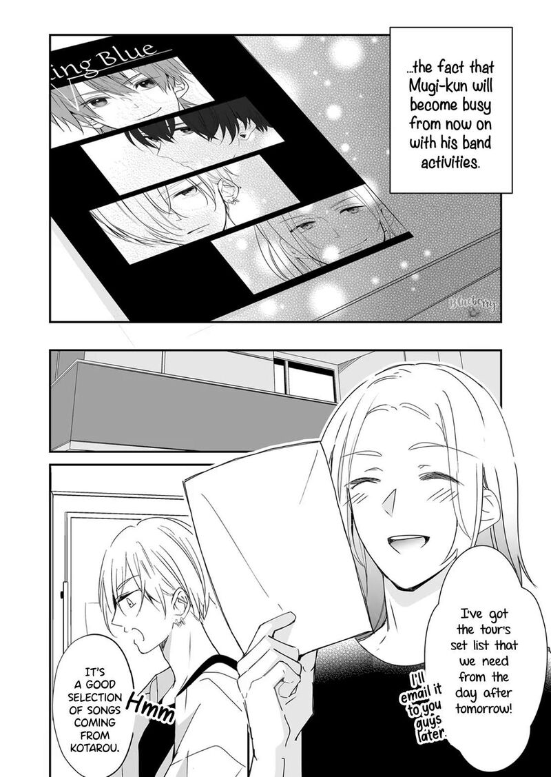 Mugi Kun Ni Koi Wo Shite Wa Ikenai 21 8