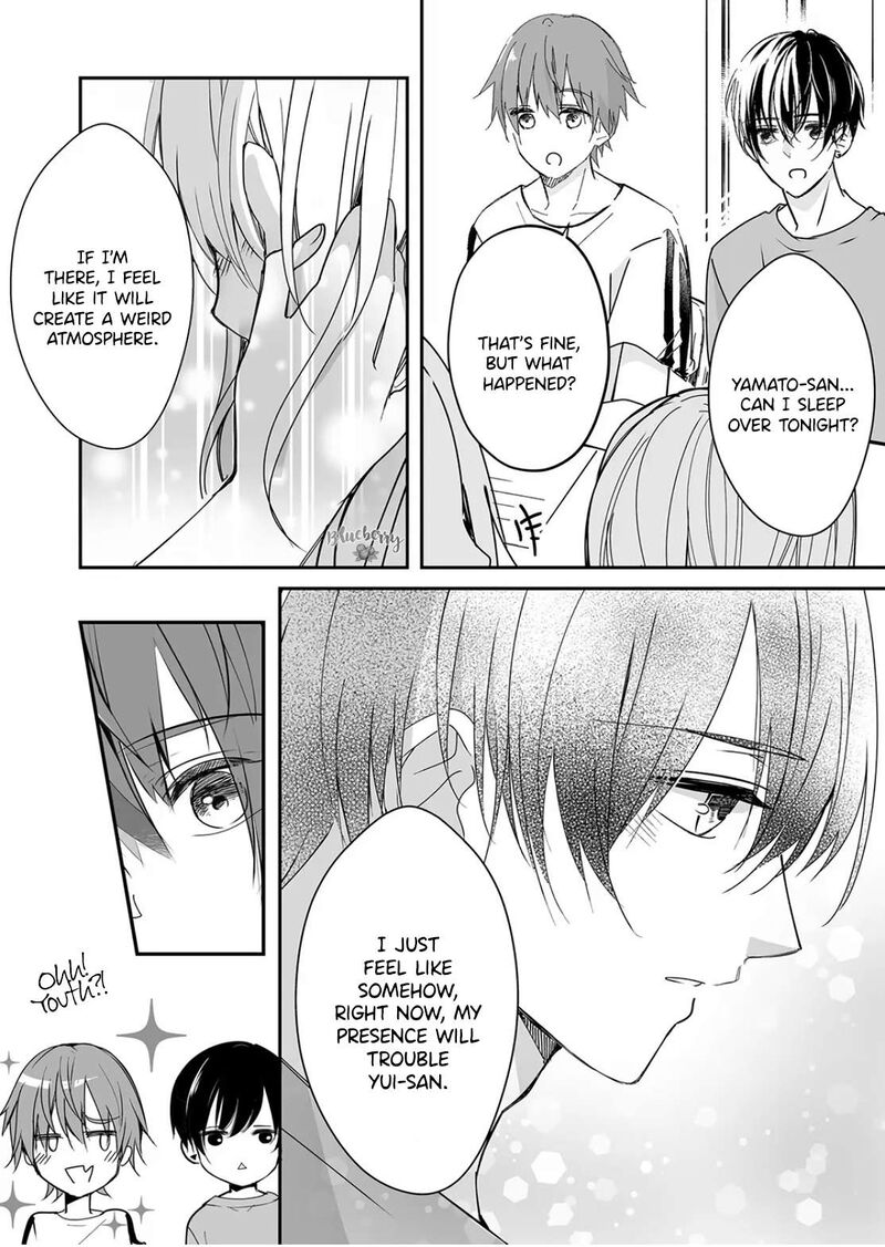 Mugi Kun Ni Koi Wo Shite Wa Ikenai 21 9