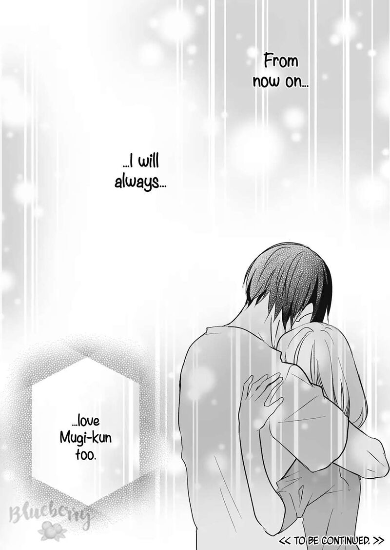 Mugi Kun Ni Koi Wo Shite Wa Ikenai 23 16