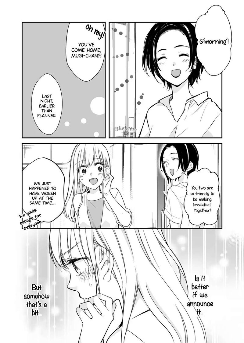 Mugi Kun Ni Koi Wo Shite Wa Ikenai 23 5