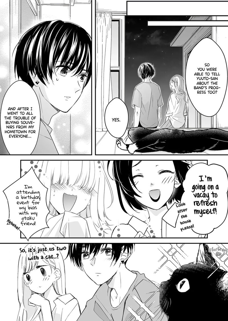 Mugi Kun Ni Koi Wo Shite Wa Ikenai 24 10