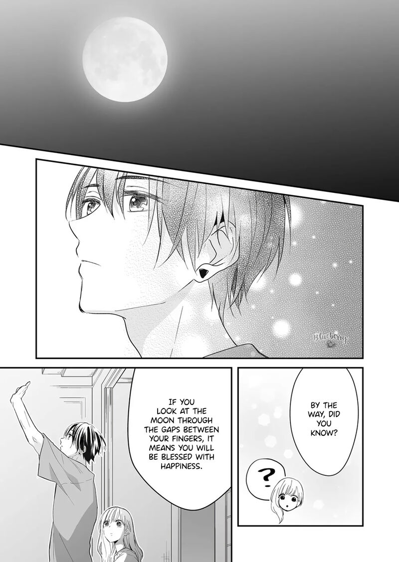 Mugi Kun Ni Koi Wo Shite Wa Ikenai 24 11