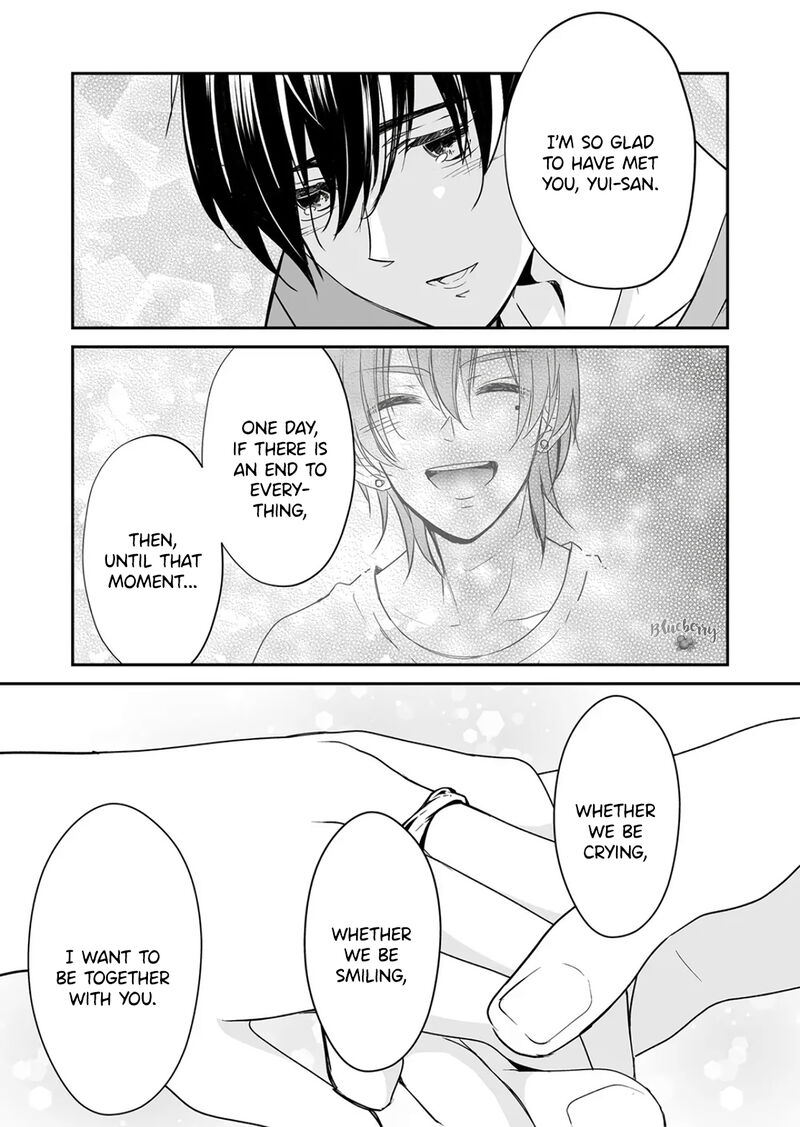 Mugi Kun Ni Koi Wo Shite Wa Ikenai 24 15