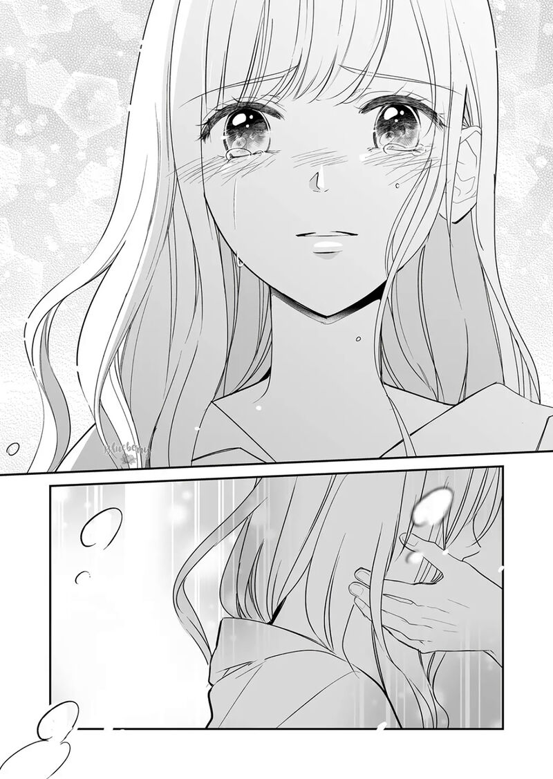 Mugi Kun Ni Koi Wo Shite Wa Ikenai 24 17