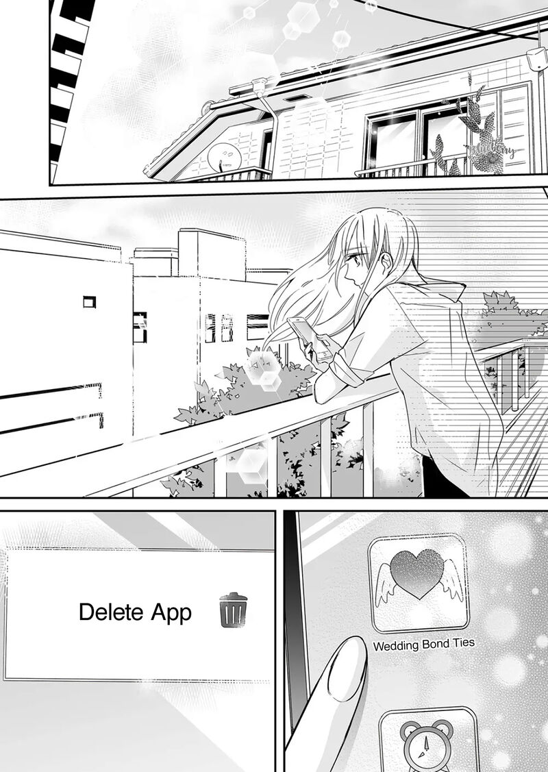 Mugi Kun Ni Koi Wo Shite Wa Ikenai 24 4