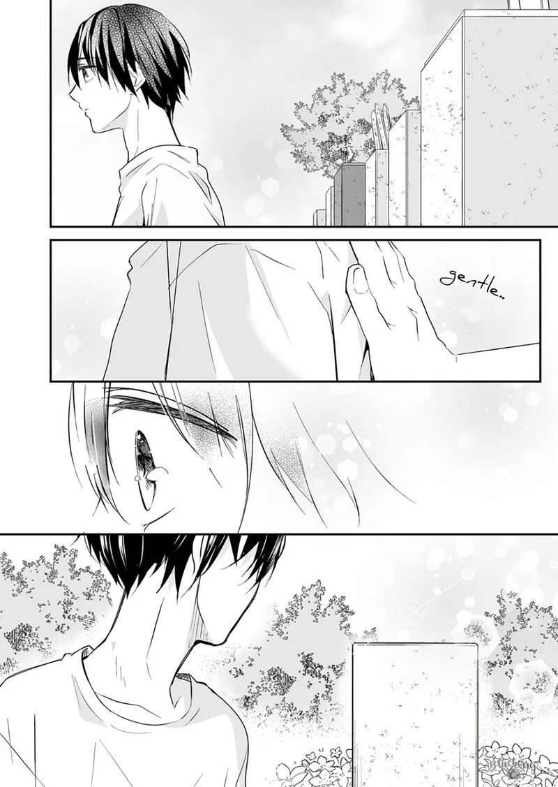 Mugi Kun Ni Koi Wo Shite Wa Ikenai 24 7