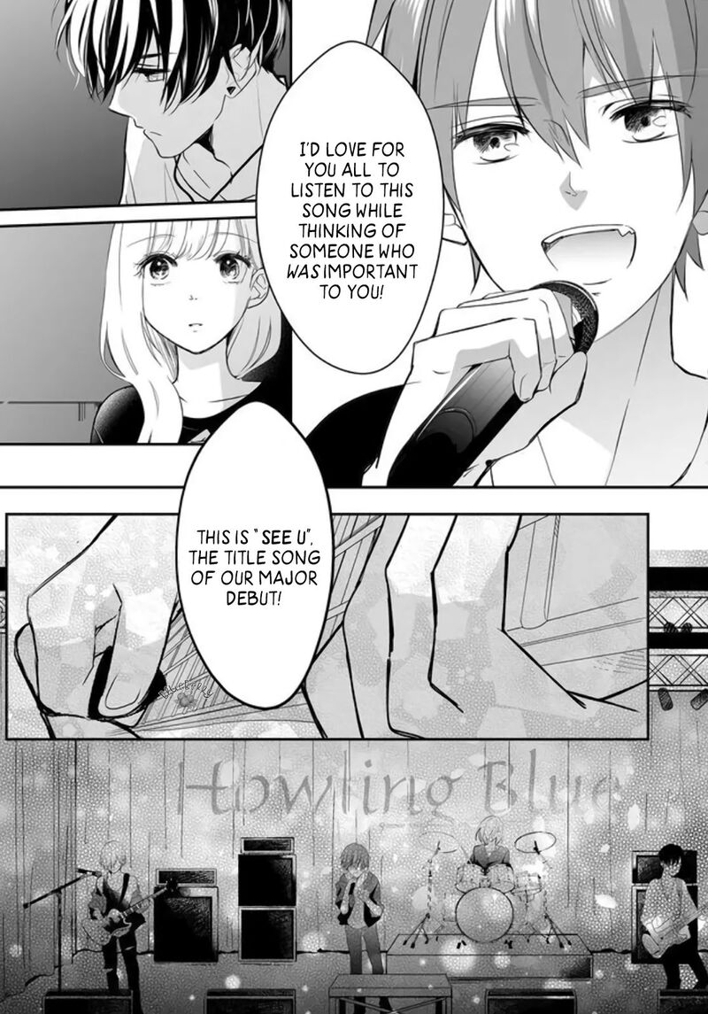 Mugi Kun Ni Koi Wo Shite Wa Ikenai 3 10