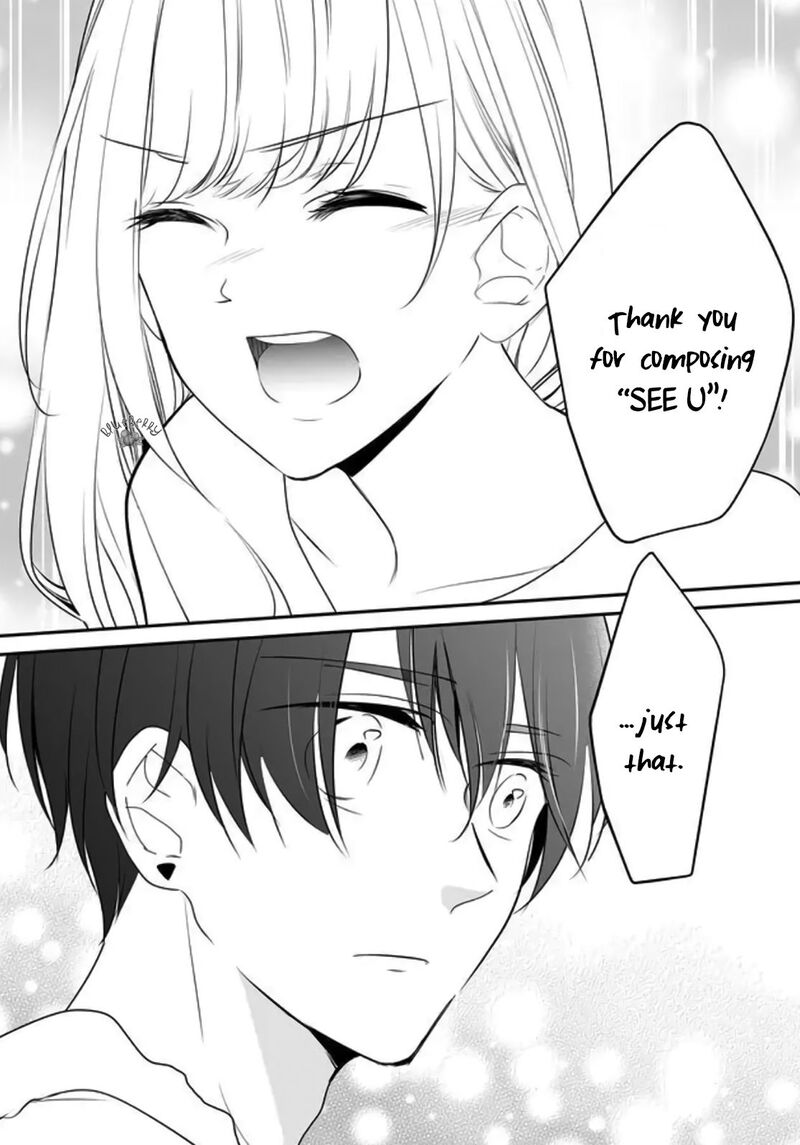 Mugi Kun Ni Koi Wo Shite Wa Ikenai 4 15