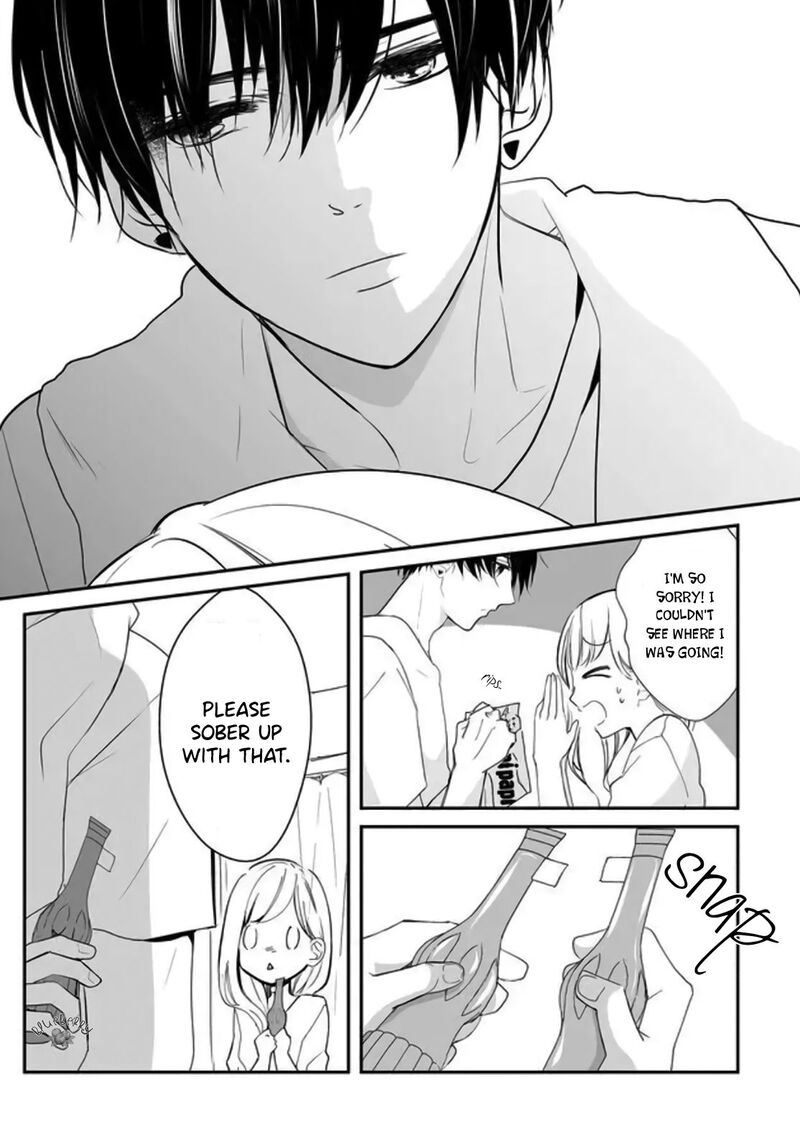 Mugi Kun Ni Koi Wo Shite Wa Ikenai 4 17