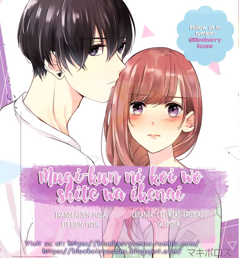 Mugi Kun Ni Koi Wo Shite Wa Ikenai 4 2