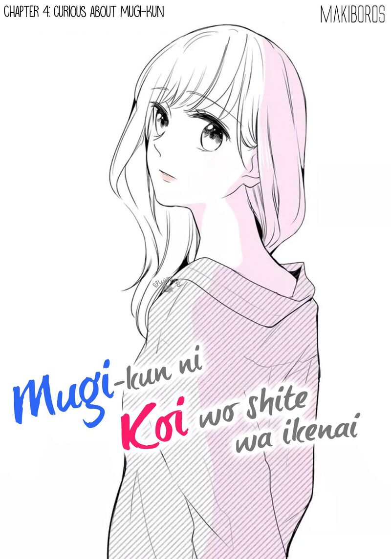 Mugi Kun Ni Koi Wo Shite Wa Ikenai 4 3