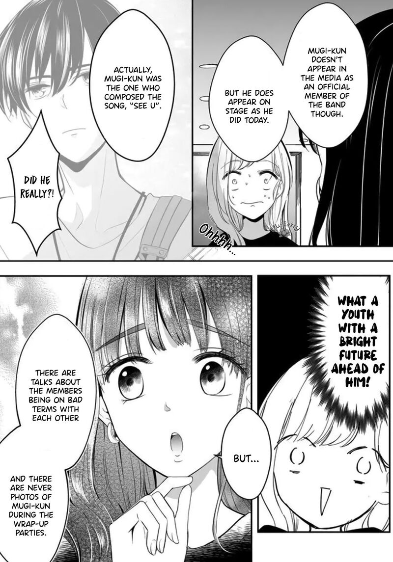Mugi Kun Ni Koi Wo Shite Wa Ikenai 4 5