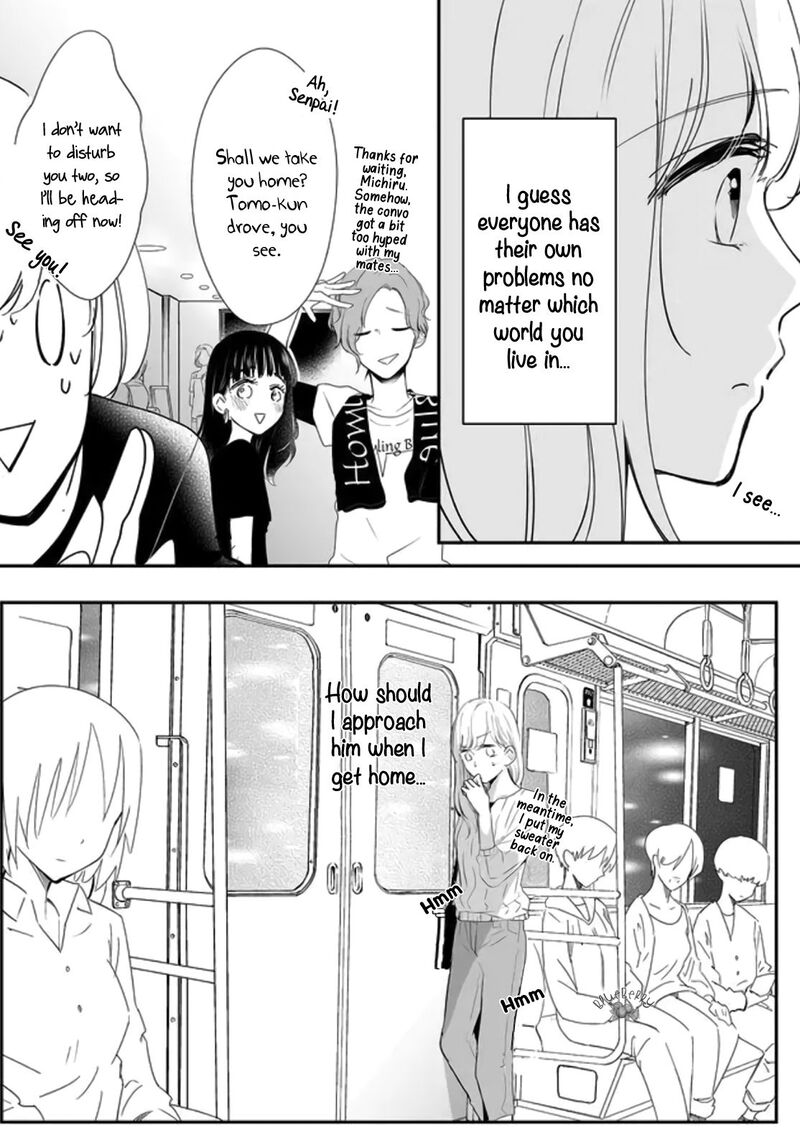 Mugi Kun Ni Koi Wo Shite Wa Ikenai 4 6