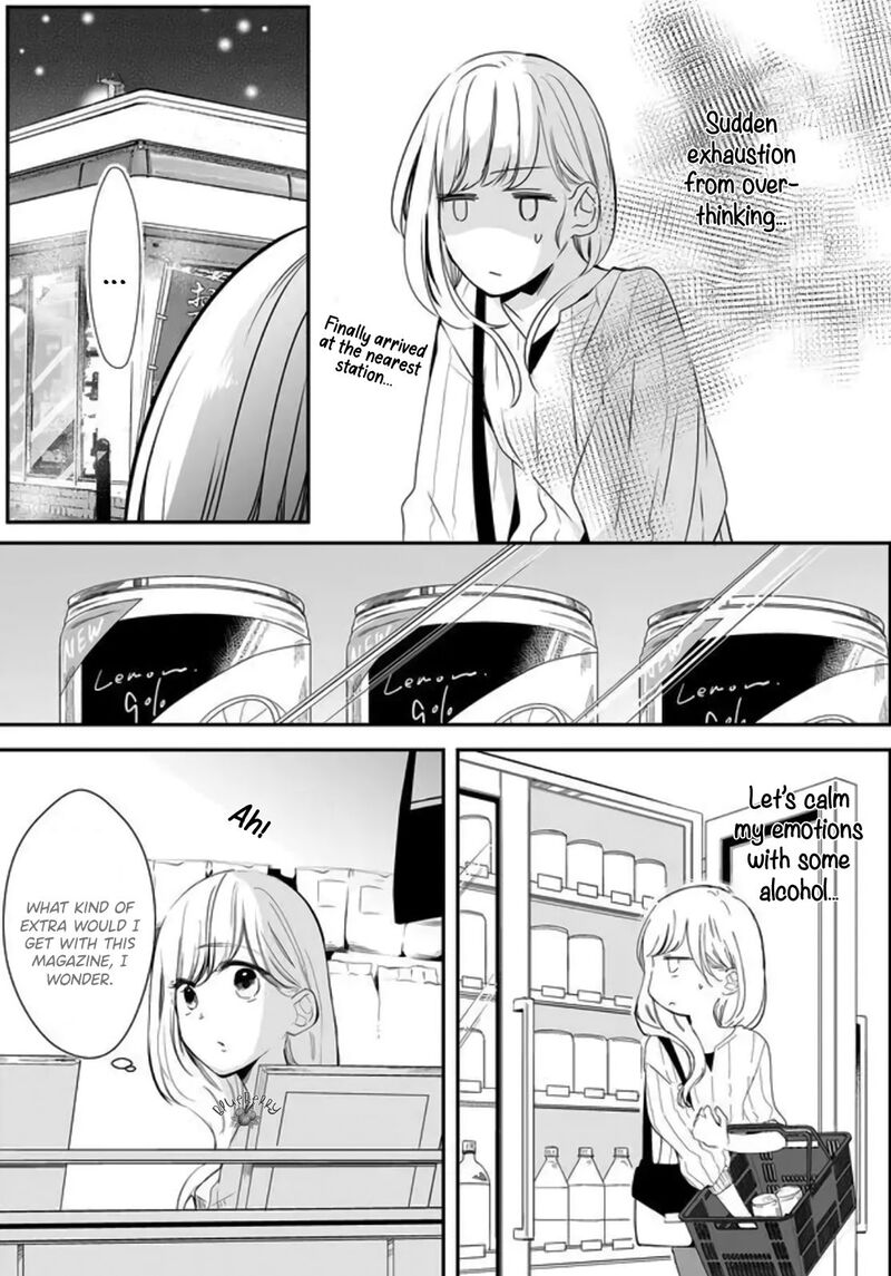 Mugi Kun Ni Koi Wo Shite Wa Ikenai 4 7