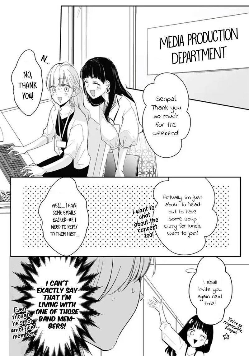 Mugi Kun Ni Koi Wo Shite Wa Ikenai 5 11