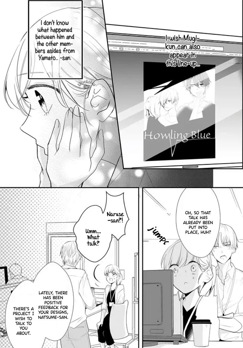 Mugi Kun Ni Koi Wo Shite Wa Ikenai 5 15