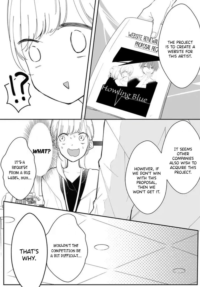 Mugi Kun Ni Koi Wo Shite Wa Ikenai 5 16