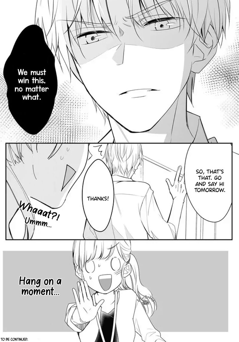Mugi Kun Ni Koi Wo Shite Wa Ikenai 5 17