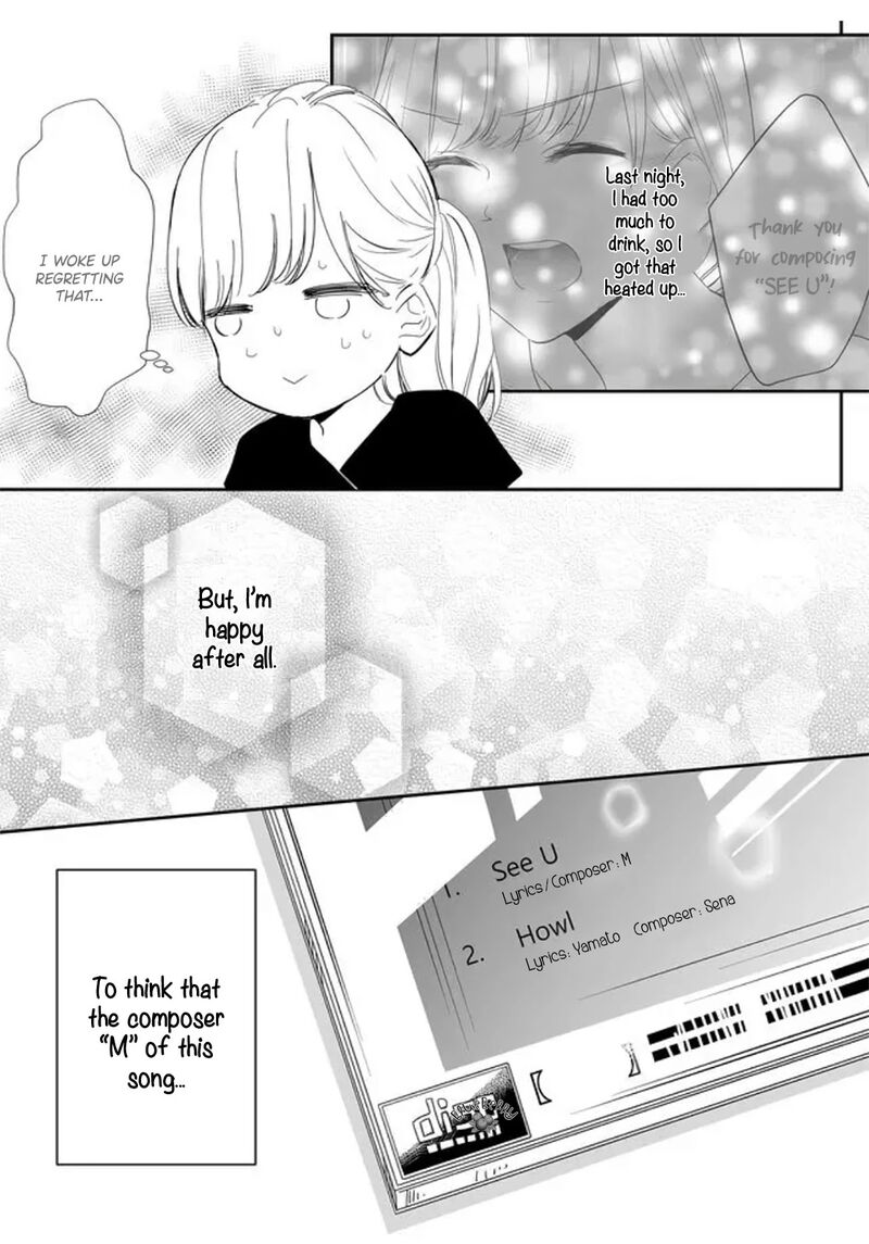 Mugi Kun Ni Koi Wo Shite Wa Ikenai 5 4