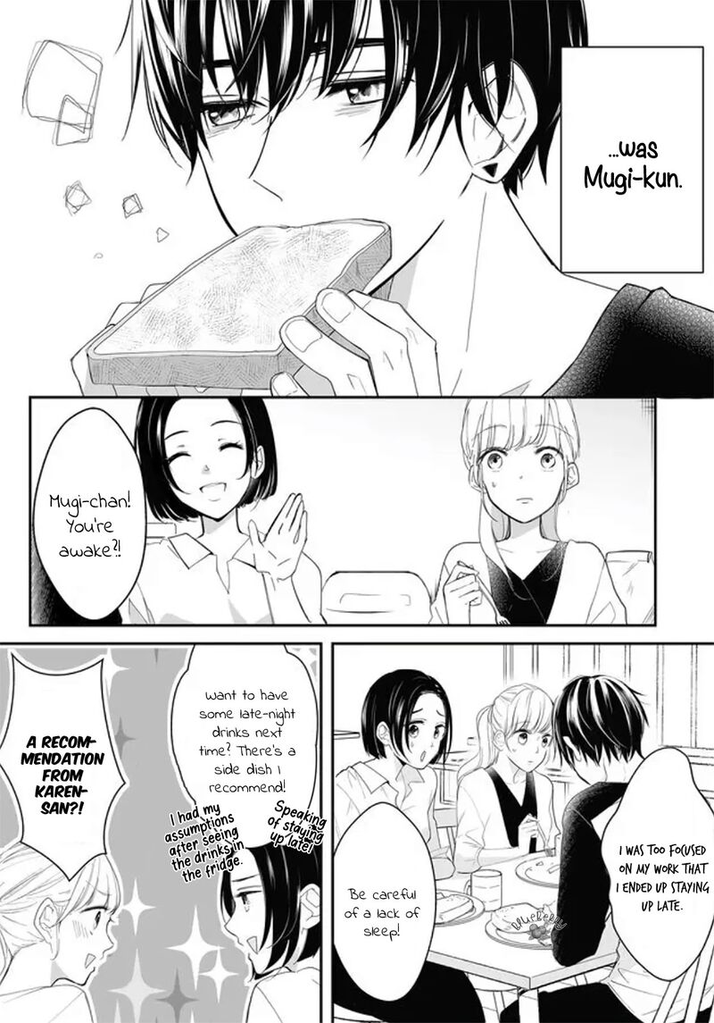 Mugi Kun Ni Koi Wo Shite Wa Ikenai 5 5